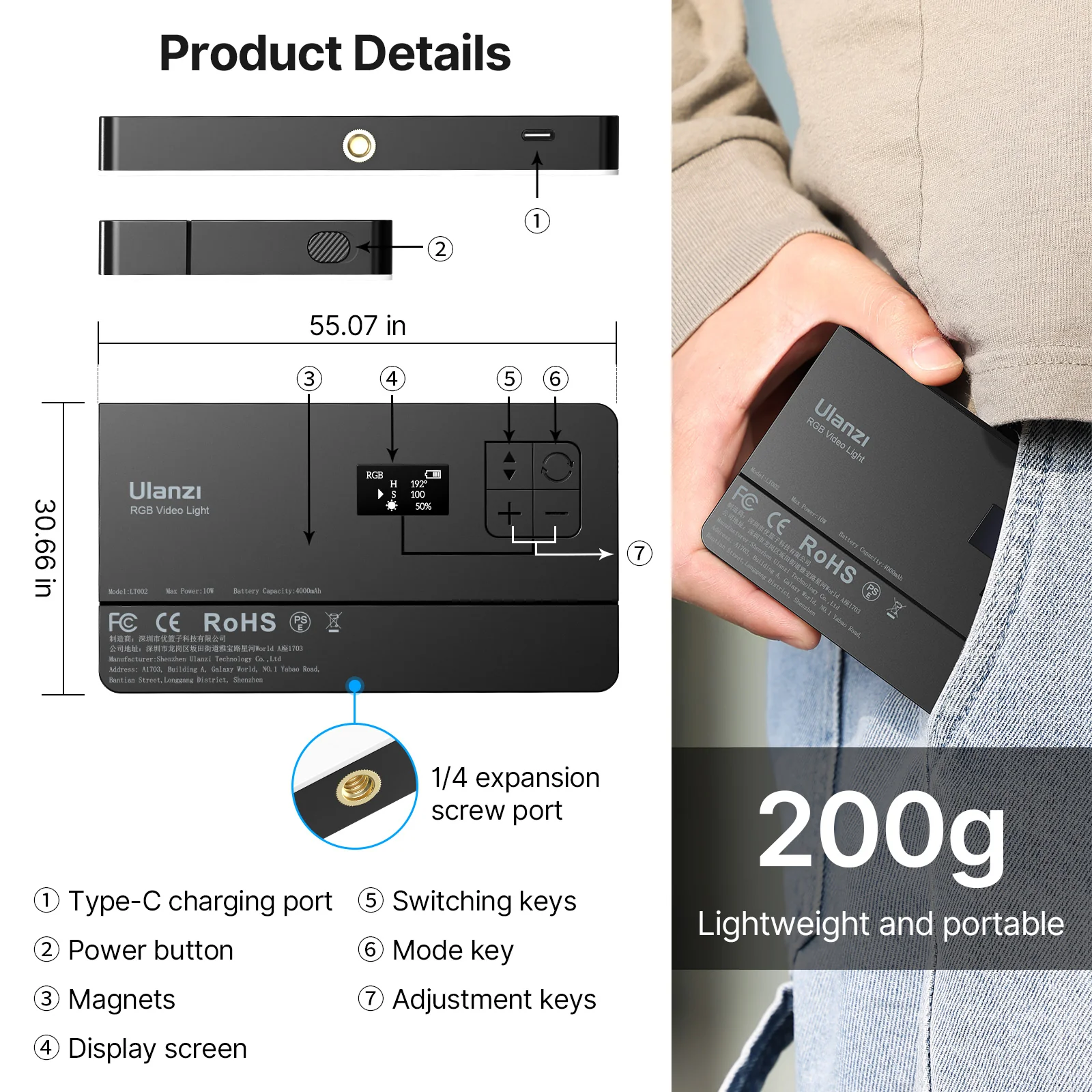 Product image 6